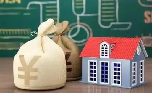 张家口离职公积金帮取（离职人员取公积金）